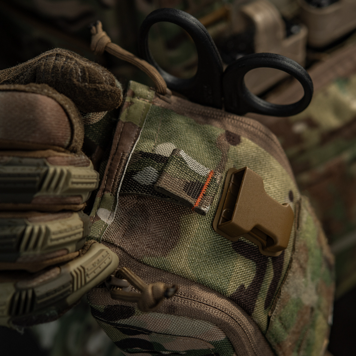 M-Tac Medical Pouch Elite Rip Off