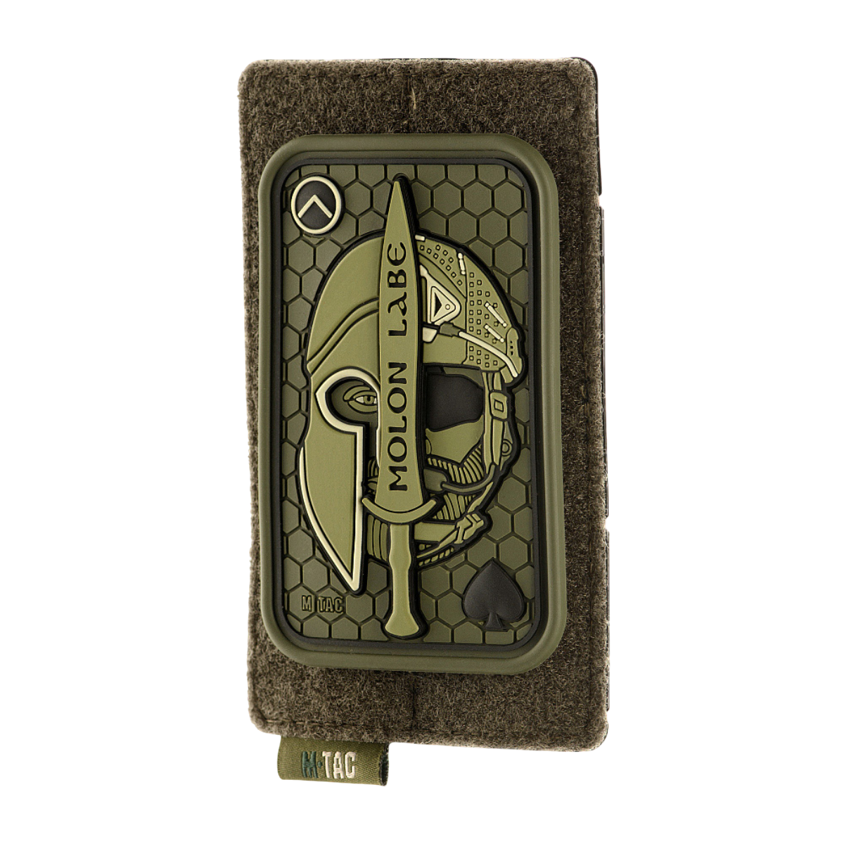 M-Tac Panel til Patches på MOLLE 80x135