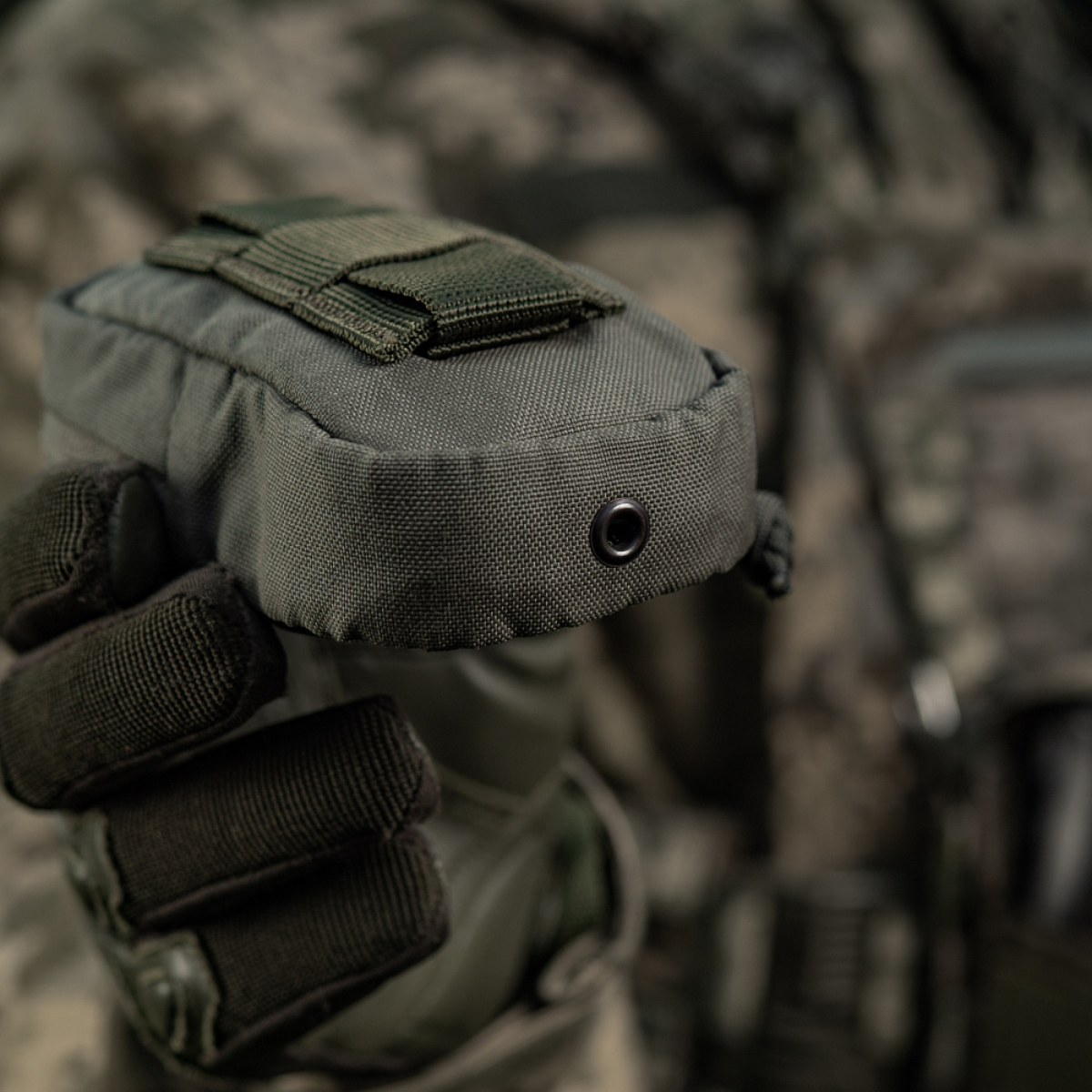 M-Tac PC Utility Pouch Elite