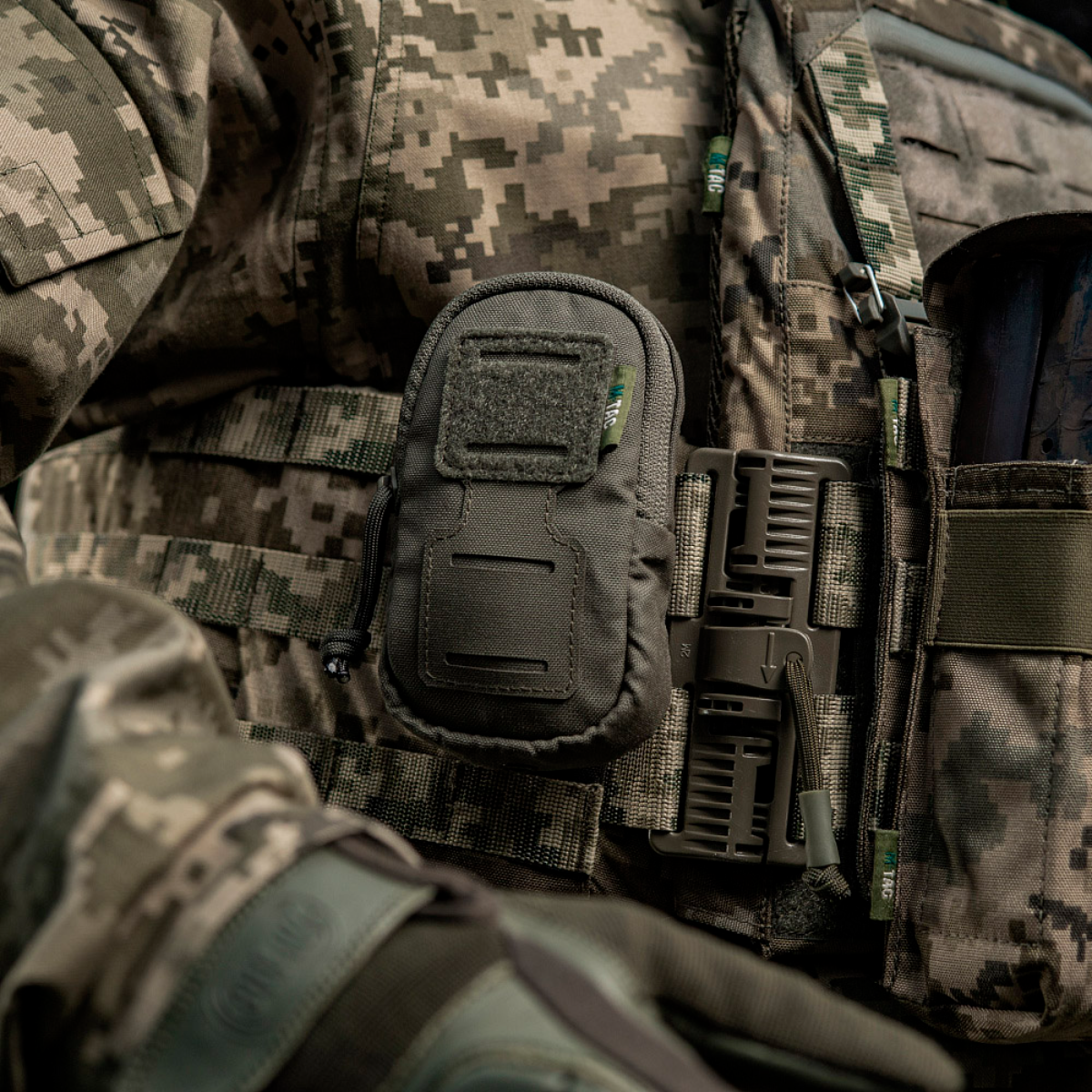 M-Tac PC Utility Pouch Elite