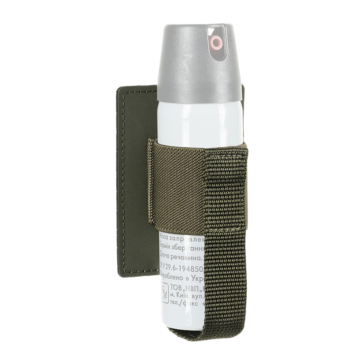 M‑Tac Modulær Indsats til Pepperspray