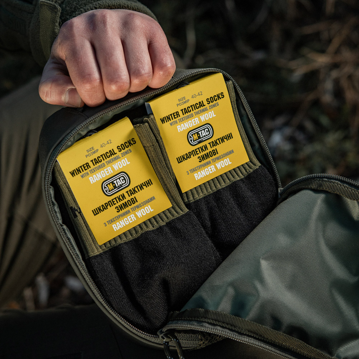 M-Tac Vinter Sokker