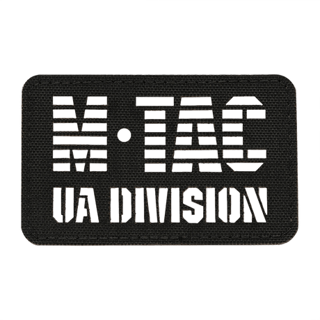 M-Tac Patch UA Division End-to-End Laser Cut lavet af Cordura 500D med velcro, ideel til uniformer og taktisk udstyr. Størrelse: 80x50 mm.