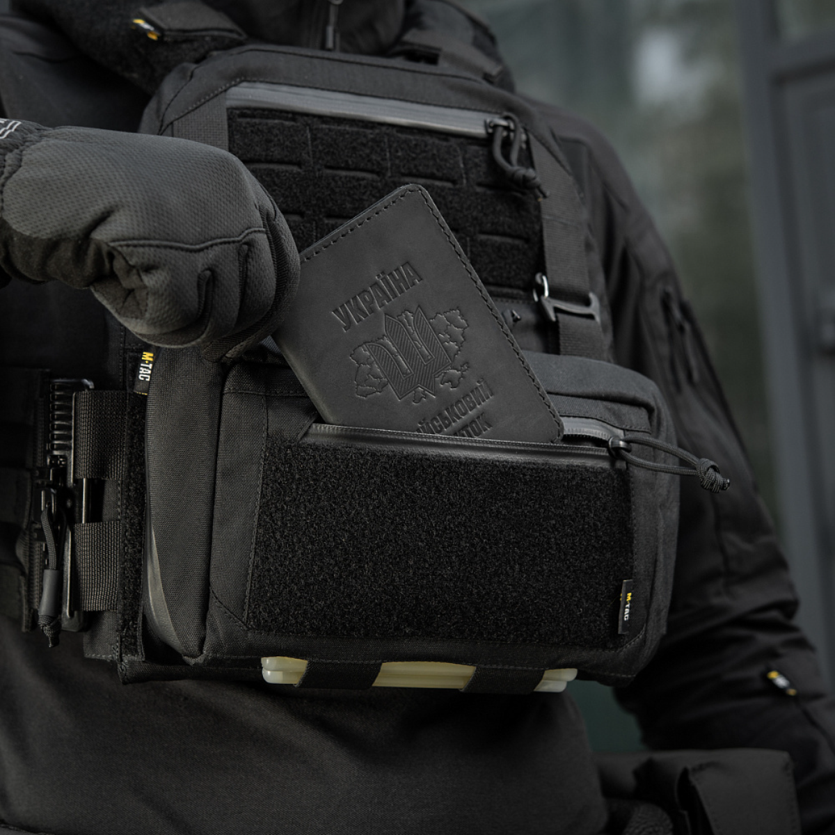 M-Tac Admin Pouch Large Elite Gen.II