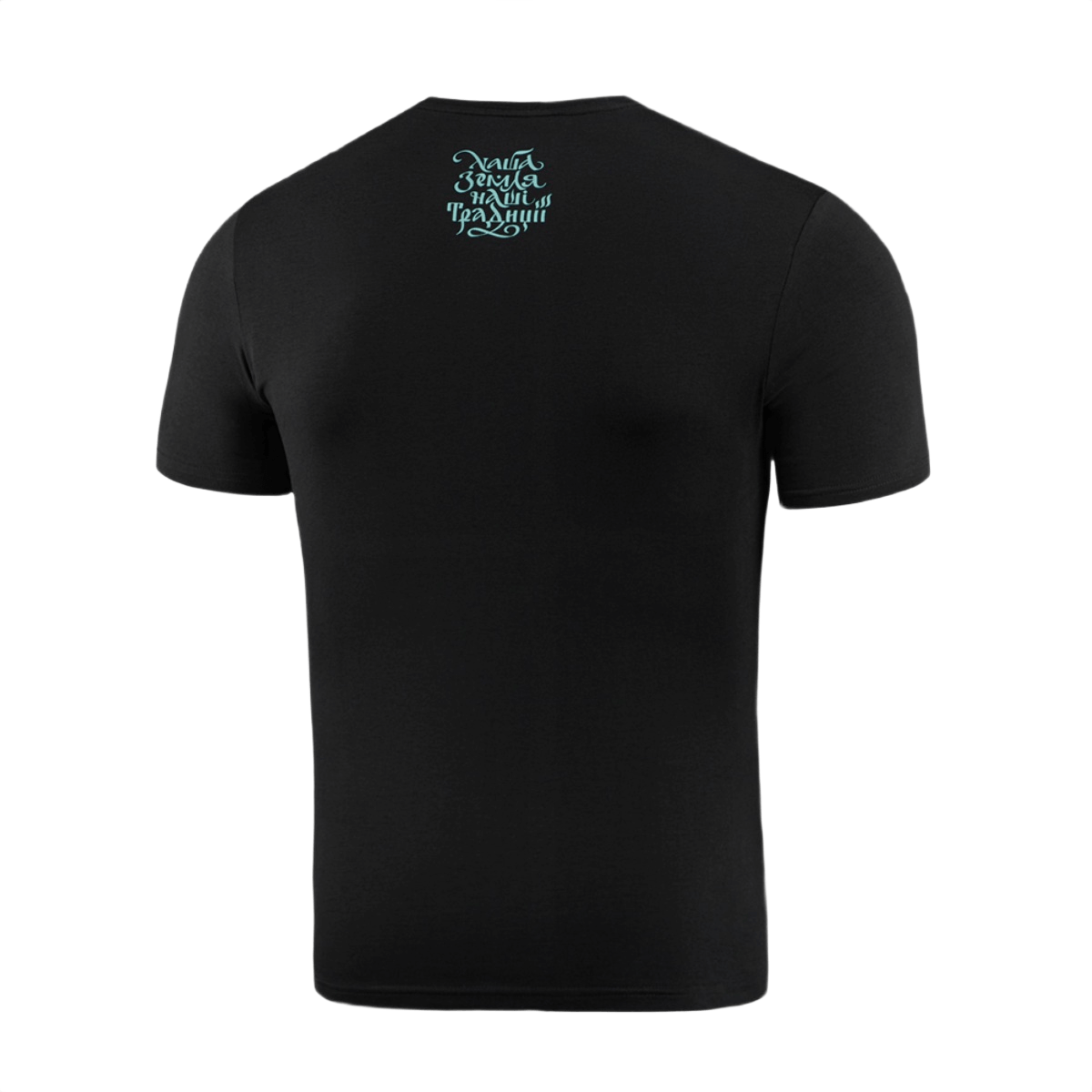 Sort M-Tac T-Shirt Our Land, bagvisning med ukrainsk tekst og symboler, lavet af blød bomuld for komfort