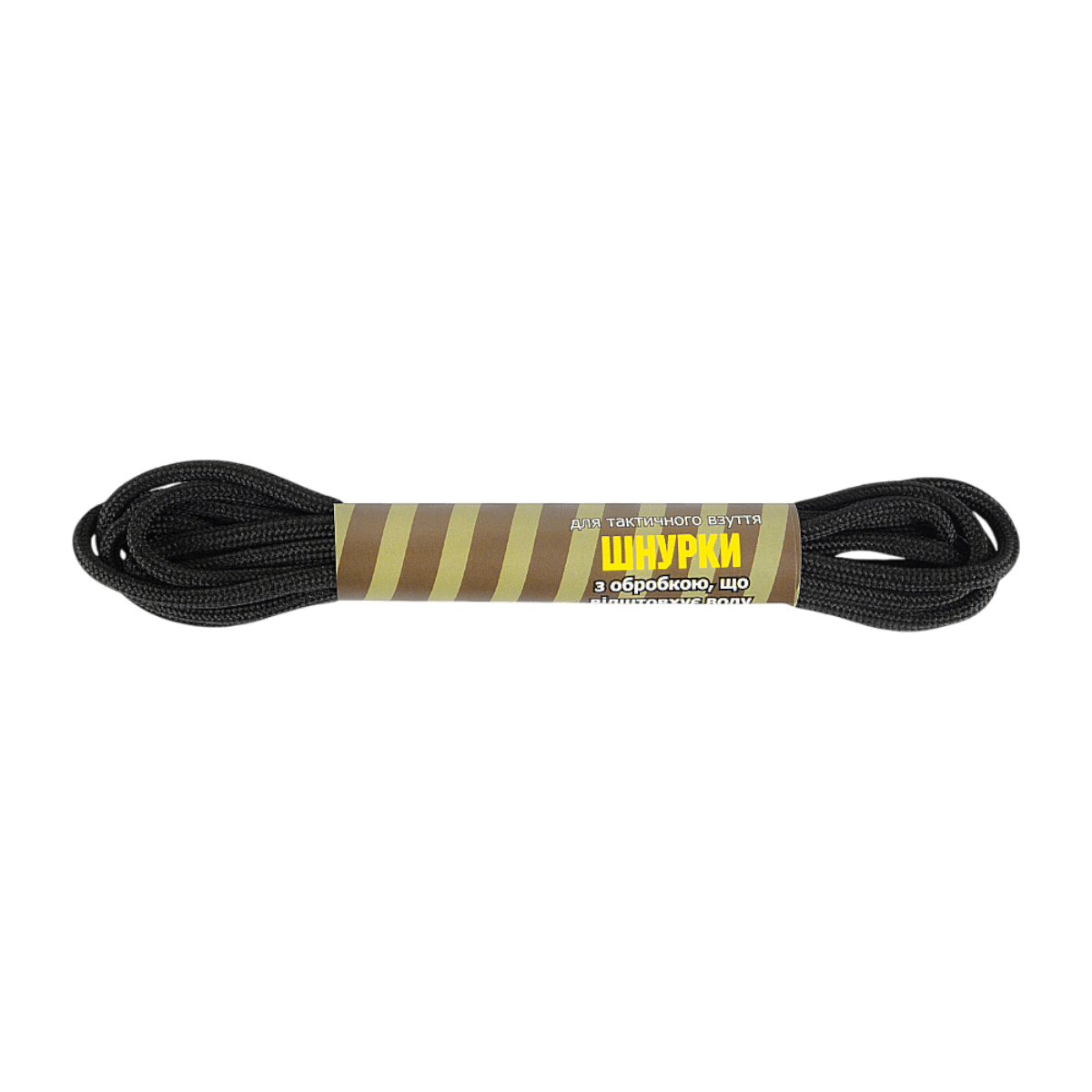 M-Tac Snørebånd med vandafvisende imprægnering (Italien) i sort farve, pakket til brug. Perfekt til alle vejrforhold. Standard længde og bredde.