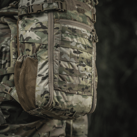 M-Tac Rygsæk Gen. II Elite – Small i multicam med NIJ-certificering, kuffertåbning og elastisk mesh-lomme, galleri position 1.