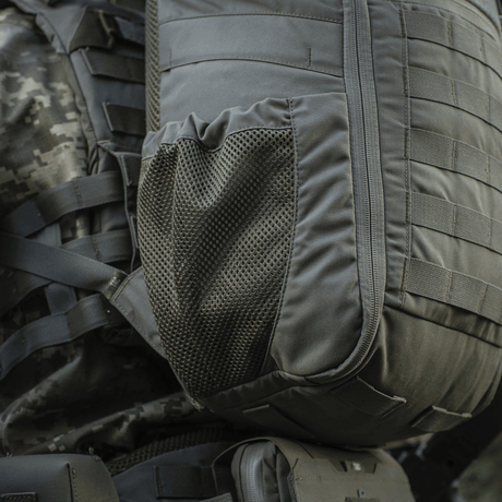 M-Tac Rygsæk Gen. II Elite – Small med kuffertåbning, modulært MOLLE-system og elastiske mesh-lommer, galleri position 1.