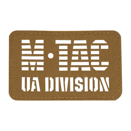 M-Tac Patch UA Division End-to-End Laser Cut i Cordura 500D med velcro, slidstærk og holdbar til militær og taktisk brug, 80x50mm.