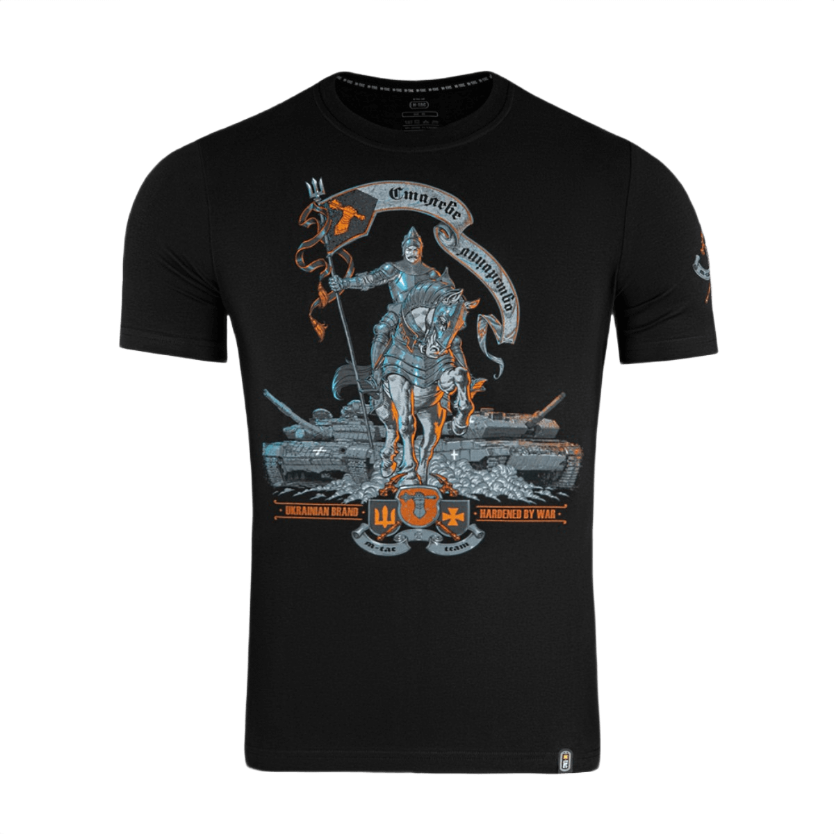 M-Tac T-Shirt Steel Knight med stålridder og moderne tanks, symboliserer Ukraines kampstyrker, styrke og enhed.