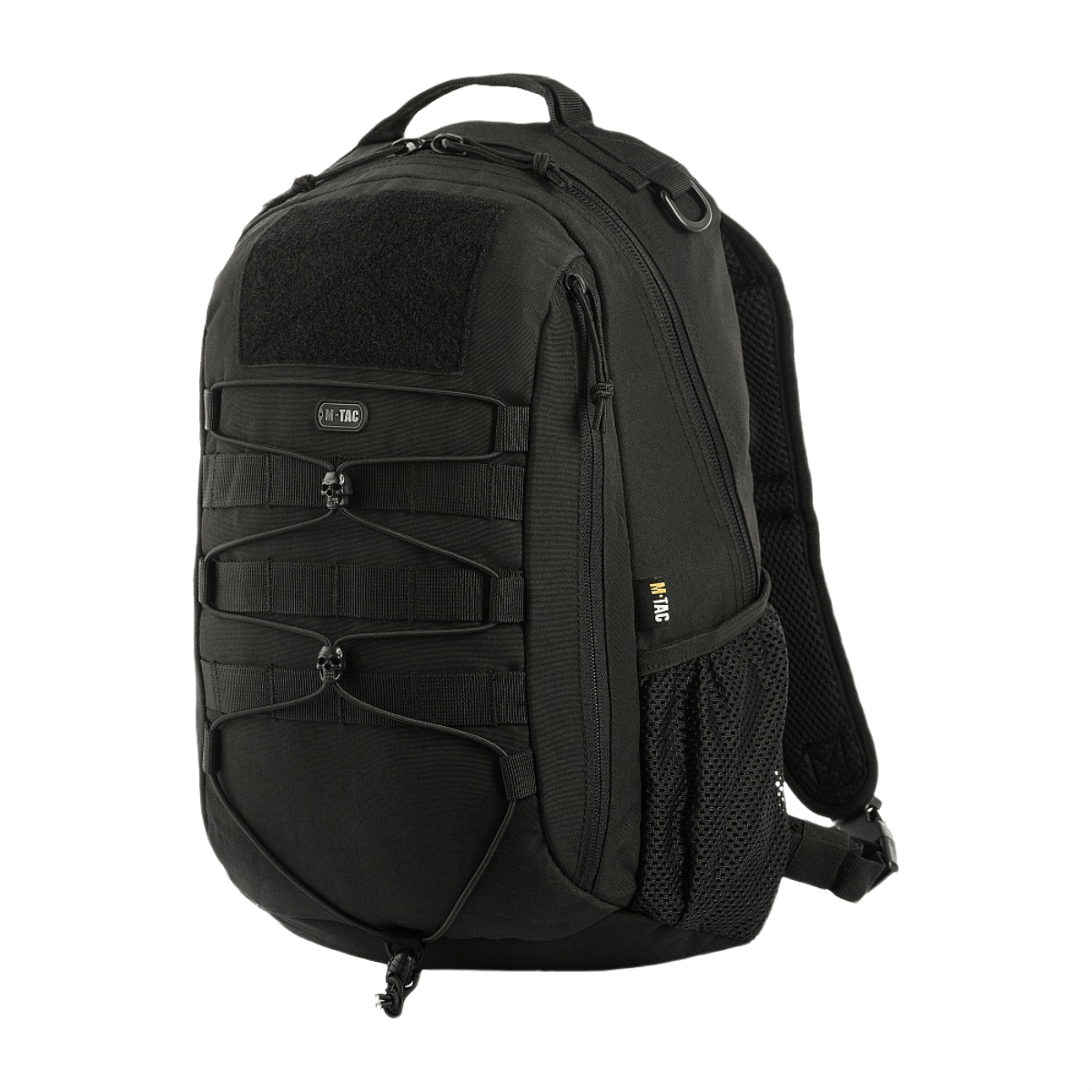 M-Tac Urban Line Force Pack Rygsæk i moderne design med funktionelle rum til dagligdagens behov. Perfekt til bybrug og eventyr.