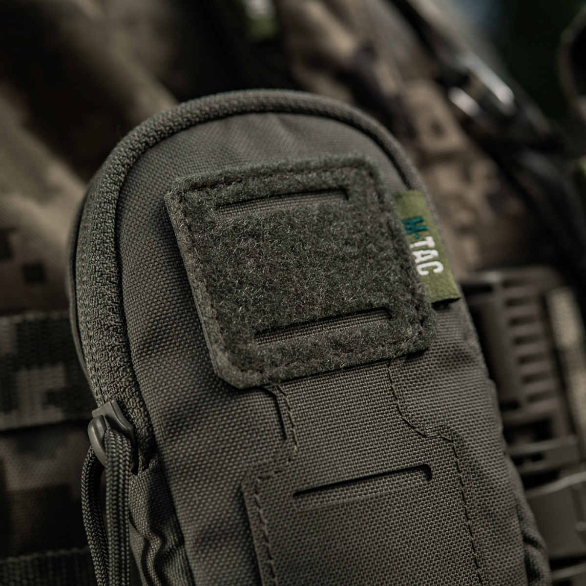 M-Tac PC Utility Pouch Elite