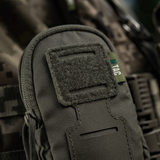 M-Tac PC Utility Pouch Elite