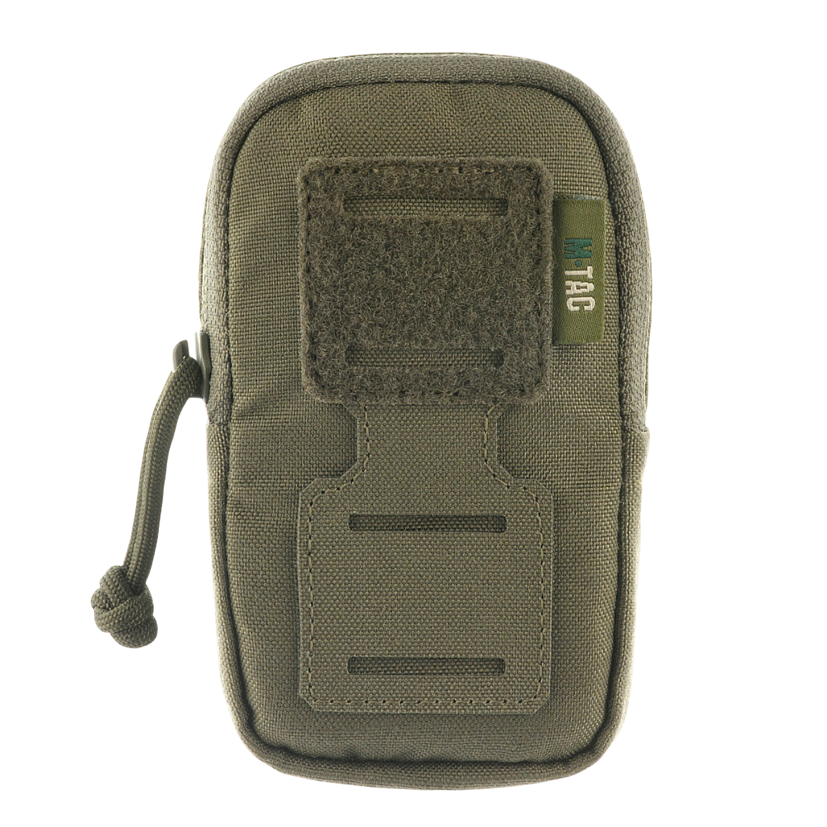 M-Tac PC Utility Pouch Elite