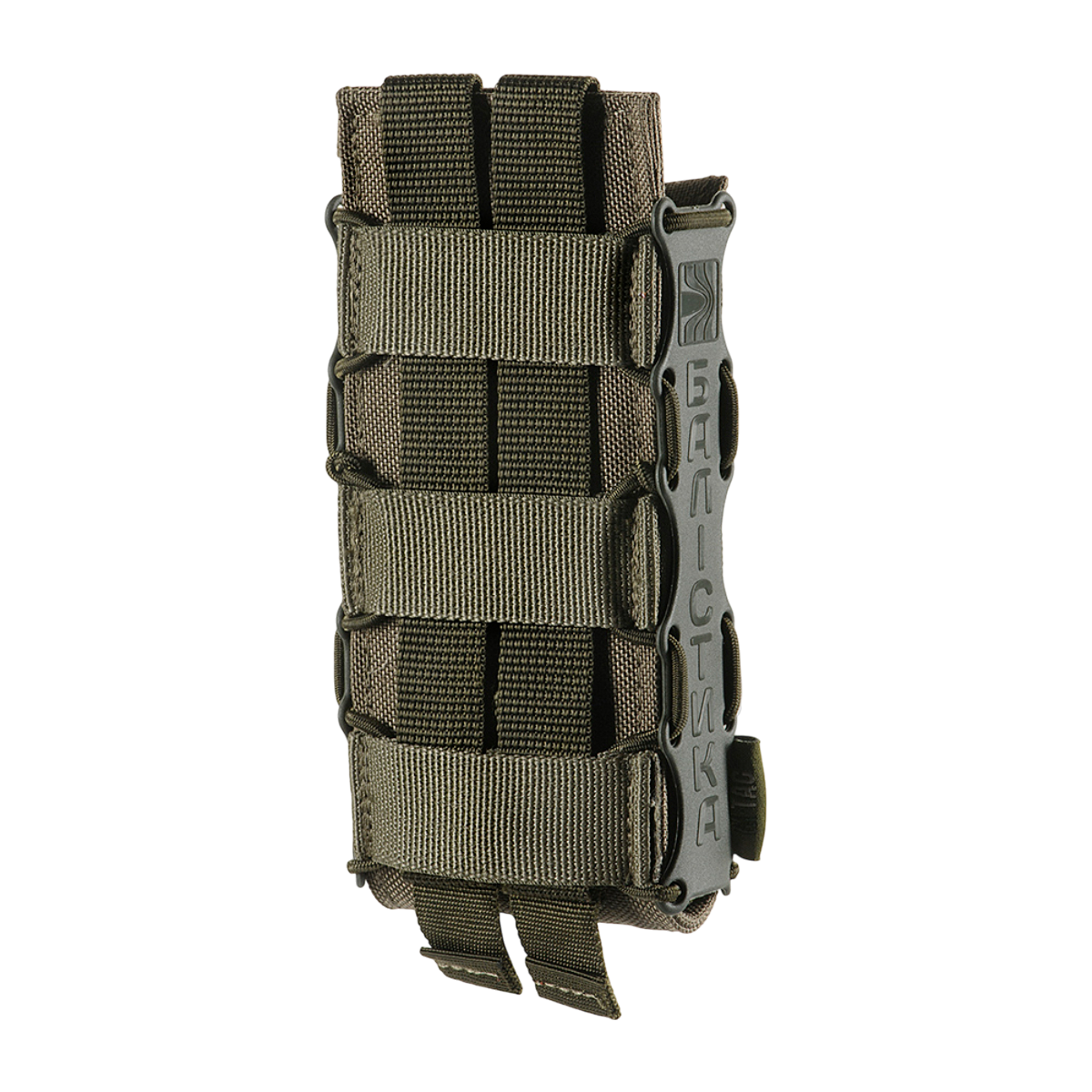 M‑Tac Mag Pouch Kolchan til AK/AR
