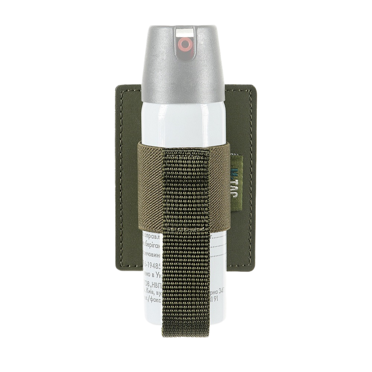 M‑Tac Modulær Indsats til Pepperspray