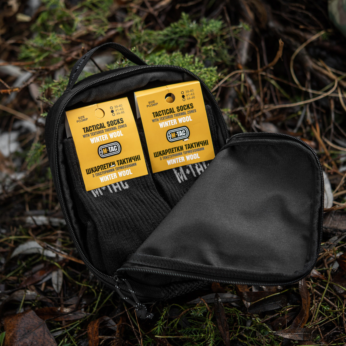 M-Tac Sokker Winter Wool