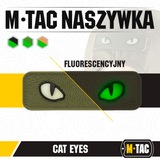 M-Tac Cat Eyes 3D PVC Patch