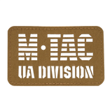 M-Tac Patch UA Division End-to-End Laser Cut