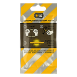 M-Tac Light Sticks 4,5x40 mm (10 stk)