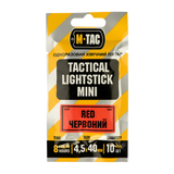 M-Tac Light Sticks 4,5x40 mm (10 stk)