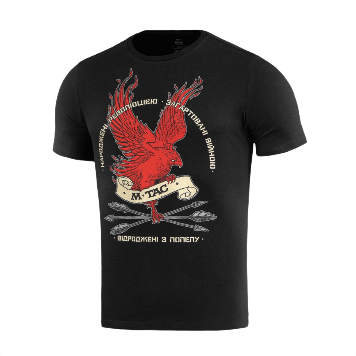 M-Tac T-Shirt Phoenix med Fugl Føniks print, symbol på genopstandelse, styrke og håb, i blød bomuldsblanding med brandets slogan.