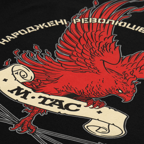 M-Tac T-Shirt Phoenix med rød Føniks og slogan, symboliserer håb og styrke, print på blød bomuldsblanding