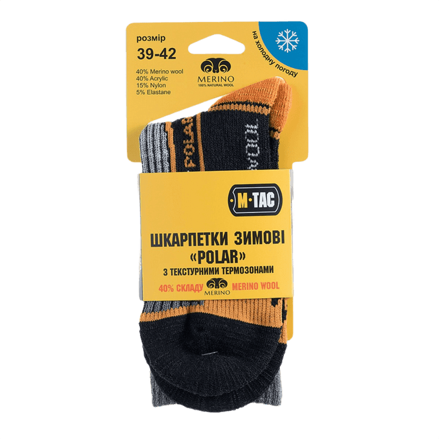 M-Tac Sokker Polar Merino 40% til udendørs aktiviteter med termisk isolering og holdbarhed, merinould og akryl for ekstra varme.
