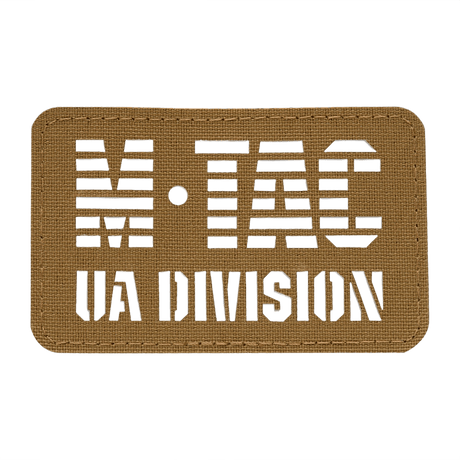 M-Tac Patch UA Division End-to-End Laser Cut i Cordura 500D med velcro, slidstærk og holdbar til militær og taktisk brug, 80x50mm.