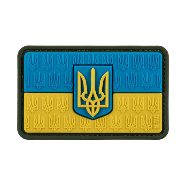 M-Tac Patch Ukraine Flag med Våbenskjold med Trident design, PVC konstruktion, 8x5 cm, velcro bagside, holdbar i Cordura 500D, patriotisk stil