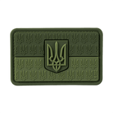 M-Tac Patch Ukraine Flag med Våbenskjold i PVC med 3D-relief og Trident på grøn baggrund, velegnet til tøj eller udstyr.