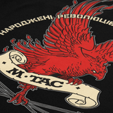 M-Tac T-Shirt Phoenix med rød Føniks og slogan, symboliserer håb og styrke, print på blød bomuldsblanding
