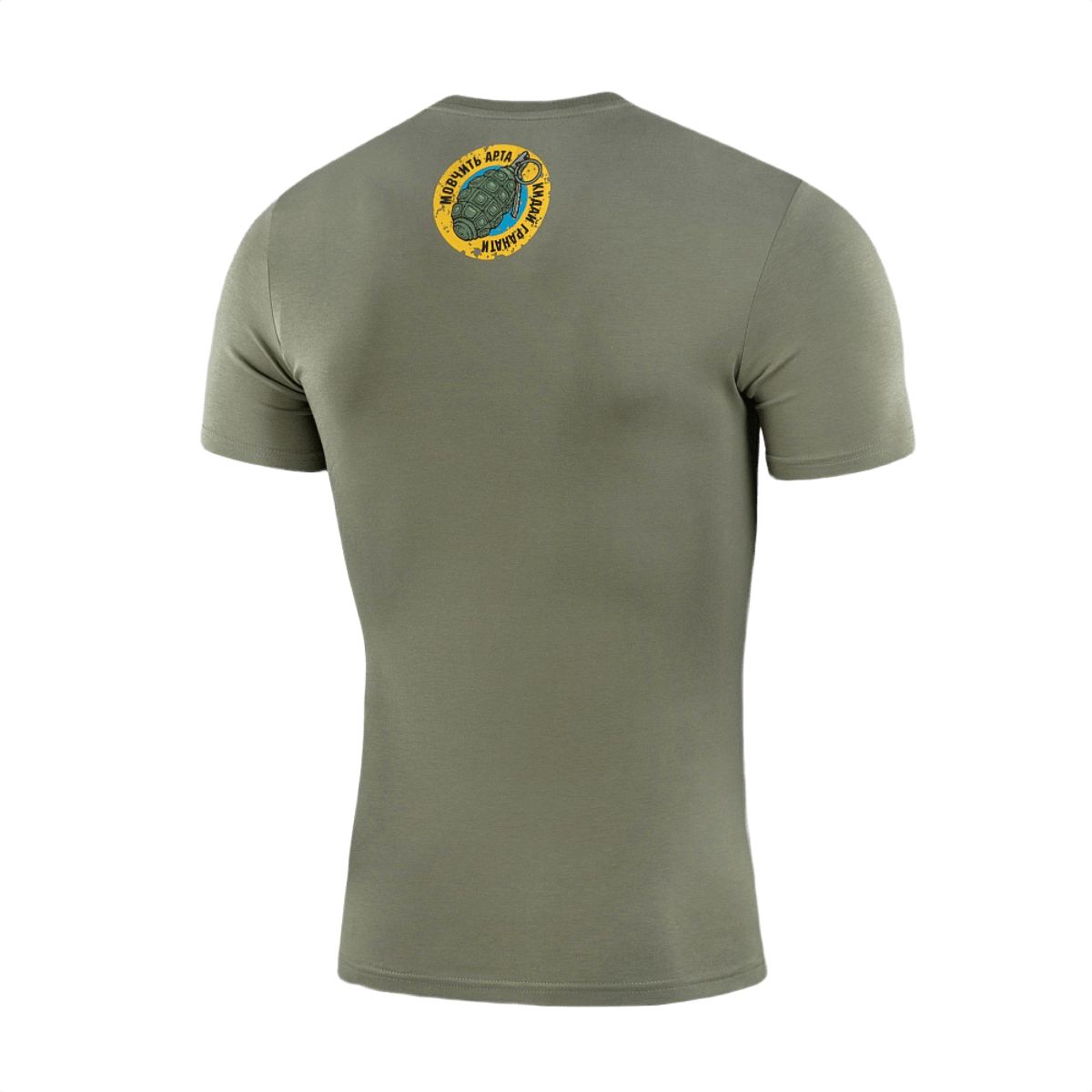 M-Tac T-Shirt Quadcopter med patriotisk motiv på ryggen i grønt design, holdbar og komfortabel for UAV-operatører.